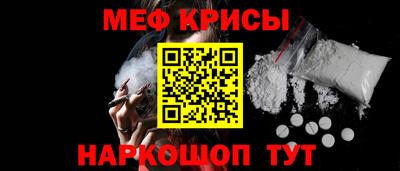 гидропоника Гагарин