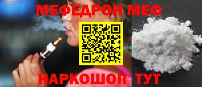 бутик Гатчина