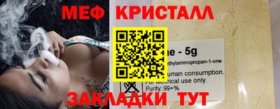 бутик Гатчина