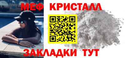 гидропоника Гагарин