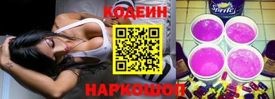 гидропоника Гагарин