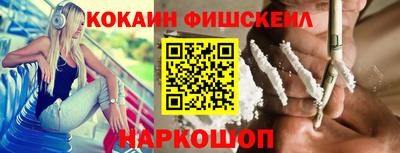 бутик Гатчина