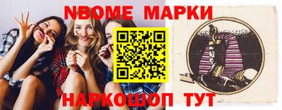 гидропоника Гагарин