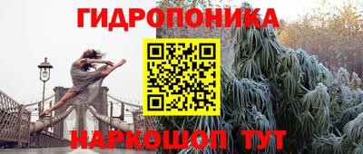 а пвп мука Гай