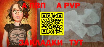 гидропоника Гагарин