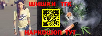 а пвп мука Гай