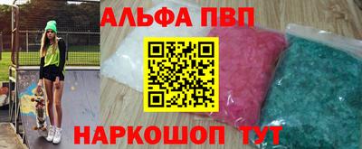 гидропоника Гагарин