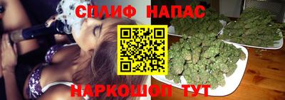 бутик Гатчина