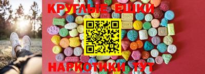 а пвп мука Гай