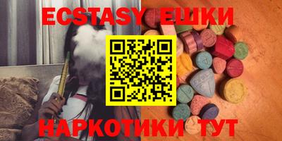 а пвп мука Гай