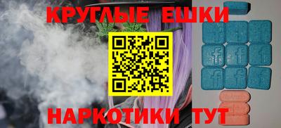 а пвп мука Гай