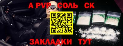гидропоника Гагарин
