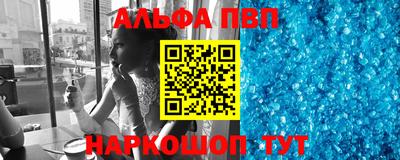 гидропоника Гагарин