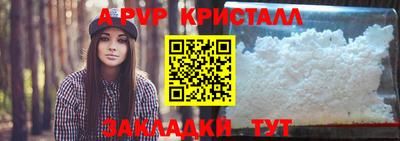 гидропоника Гагарин