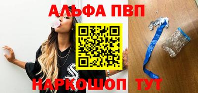 бутик Гатчина
