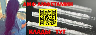 а пвп мука Гай