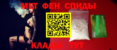 а пвп мука Гай