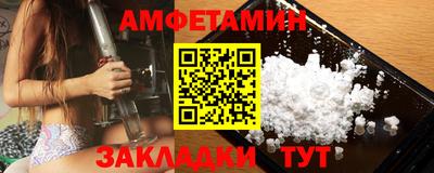бутик Гатчина