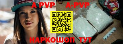 гидропоника Гагарин