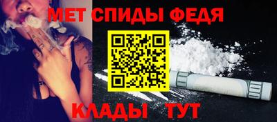 а пвп мука Гай