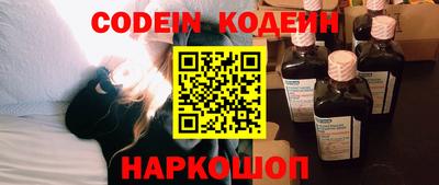 гидропоника Гагарин