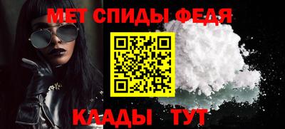 гидропоника Гагарин
