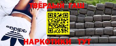 гидропоника Гагарин