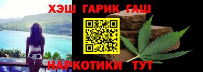 бутик Гатчина