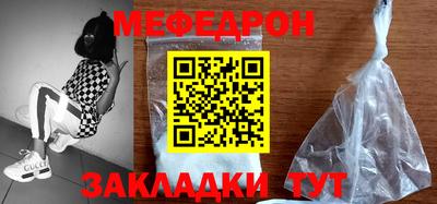 гидропоника Гагарин