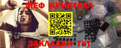 а пвп мука Гай