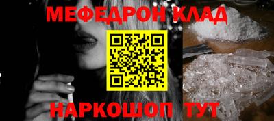 бутик Гатчина
