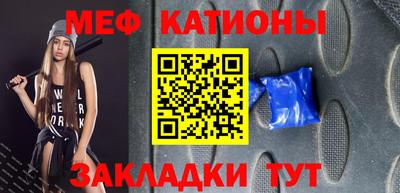 а пвп мука Гай