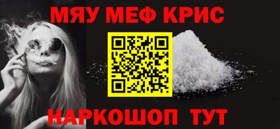 а пвп мука Гай