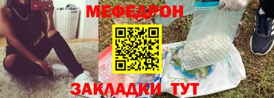 бутик Гатчина